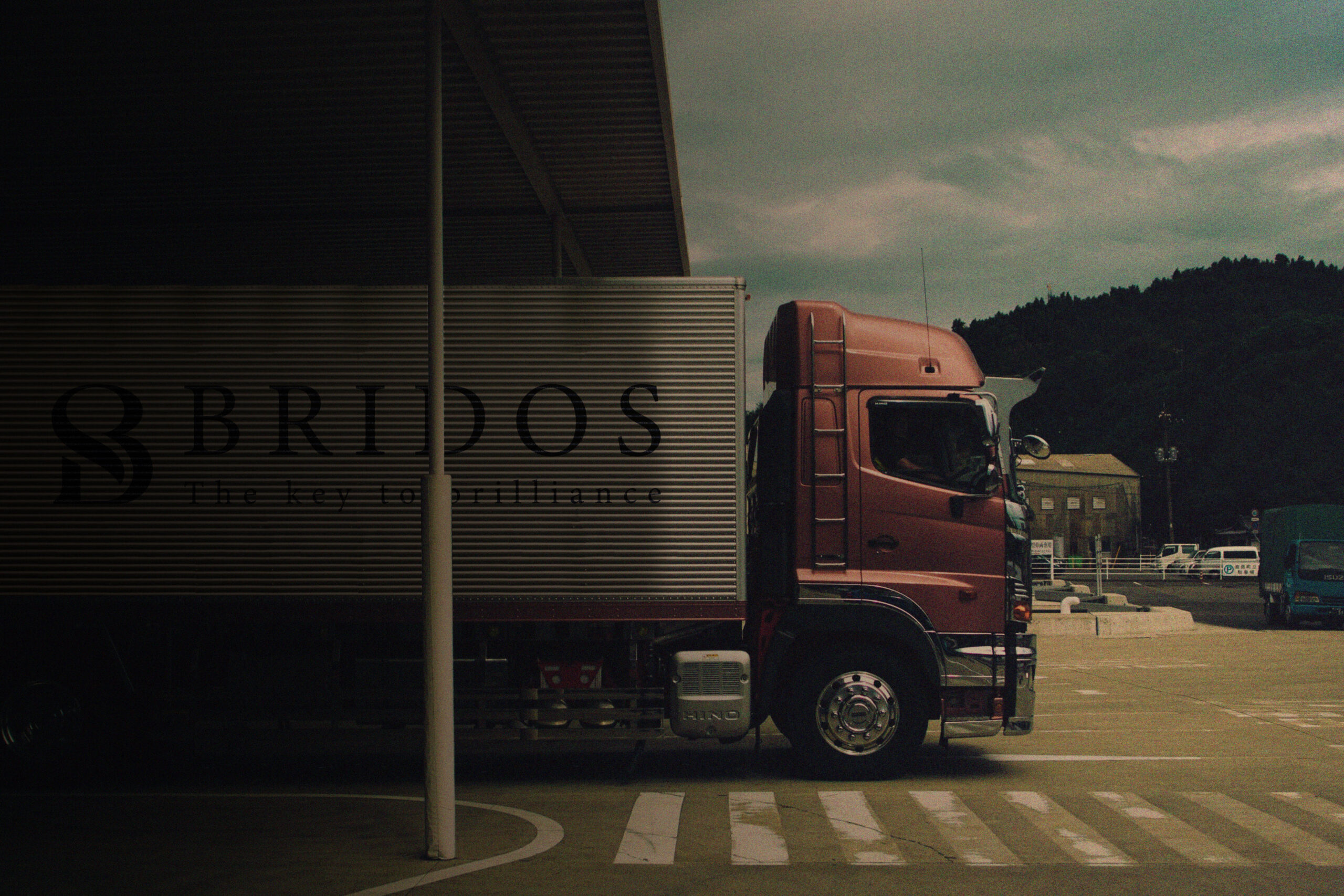 LOGISTIČKA RJEŠENJA